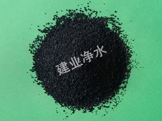 煤質(zhì)顆?；钚蕴? /></a><span><a href=